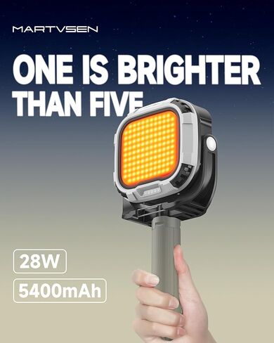 MARTVSEN Magnetic LED Video Light, Portable Multifunctional Camera Light Fill Light, 28W Built-in 5400mAh Rechargeable Battery, CRI 95 2700-6500K Photo Light for Pictures Video Recording in Kuwait