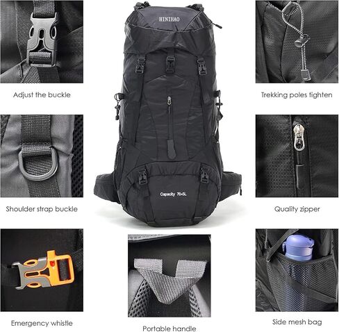 Hiking Backpack with Rain Cover Lightweight Travel Backpack Waterproof Camping Backpack Daypack for Outdoor (70L Black) in Saudi Arabia
