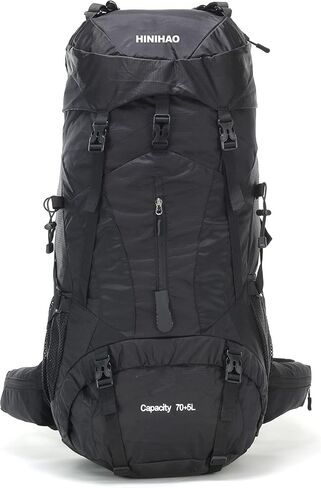 Hiking Backpack with Rain Cover Lightweight Travel Backpack Waterproof Camping Backpack Daypack for Outdoor (70L Black) in Saudi Arabia