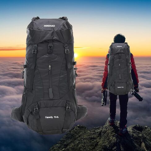 Hiking Backpack with Rain Cover Lightweight Travel Backpack Waterproof Camping Backpack Daypack for Outdoor (70L Black) in Saudi Arabia