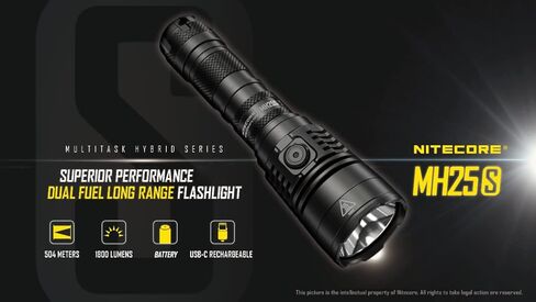 Nitecore MH25S 1800 Lumen Tactical Flashlight, 551 Yard Long Throw USB-C Rechargeable, with LumenTac Organizer in Saudi Arabia