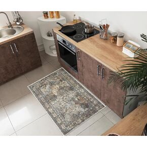 Keen Home Design 2x3 Rug - Machine Washable Entry Rug with Non-Slip Backing, Ideal for Enteryway, Kitchen, Bathroom, Laundry Room - Vintage, Easy Clean, Durable, Low Pile Rug - (2' x 3') in Kuwait