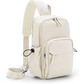 حقيبة كروس بودي للرجال والنساء، حقيبة ظهر تكتيكية للكتف حقيبة نهارية صغيرة مضادة للسرقة للدراجات النارية، حقيبة ظهر صغيرة بحزام واحد للسفر غير الرسمي والمشي لمسافات طويلة والرياضات الخارجية باللون الأبيض الفاتح in Kuwait