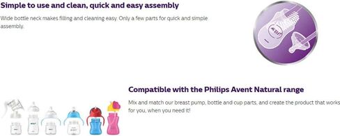 Philips Avent 9oz Natural Baby Bottles 3-Pack - Blue in Saudi Arabia