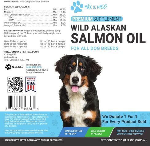 زيت سلمون ألاسكا النقي 100% من ماكس آند نيو للكلاب والقطط - نحن نتبرع بواحدة مقابل واحدة لإنقاذ الكلاب مقابل كل زجاجة تباع (16 أونصة) in Kuwait