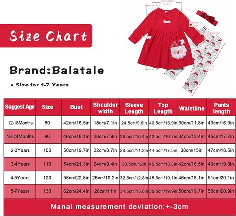 ملابس Balatale للأطفال الصغار في عيد الميلاد بأكمام طويلة وقمصان سانتا مضيئة مع عصابة رأس in Kuwait