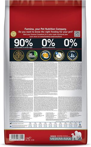 Farmina CHICKEN&POMEGRANATE SENIOR MEDIUM & MAXI DOG 2.5 Kg in Kuwait