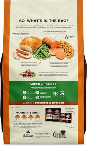 Supreme Source Premium Grain Free Dry Dog Food, Lamb Meal & Potato w-Organic Seaweed, 11 Pound Bag in Saudi Arabia