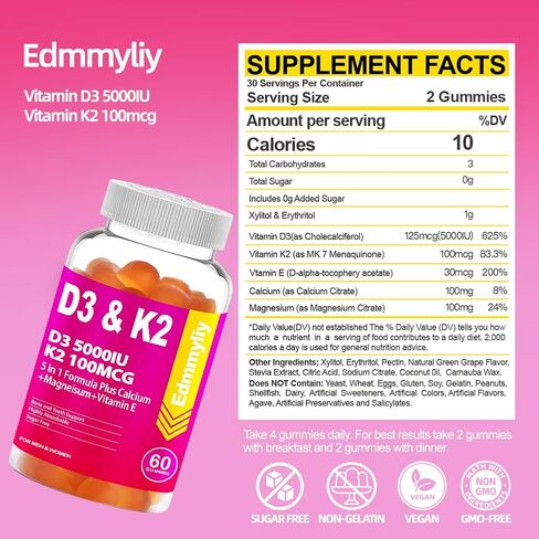 فيتامين D3 5000 وحدة دولية مع فيتامين K2 (MK7) 100 ميكروجرام علكة للبالغين، مكمل فيتامين D3 K2 مع مكملات سيترات الكالسيوم والمغنيسيوم للعظام والأسنان والطاقة والمزاج والأعصاب وخالي من السكر، 120 قطعة in Kuwait
