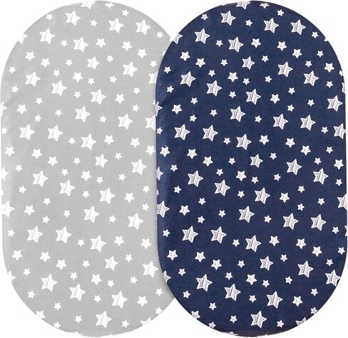 Bassinet Sheets, Grey&Navy in Kuwait