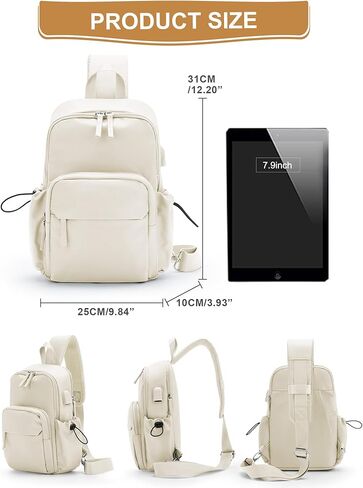 حقيبة كروس بودي للرجال والنساء، حقيبة ظهر تكتيكية للكتف حقيبة نهارية صغيرة مضادة للسرقة للدراجات النارية، حقيبة ظهر صغيرة بحزام واحد للسفر غير الرسمي والمشي لمسافات طويلة والرياضات الخارجية باللون الأبيض الفاتح in Kuwait