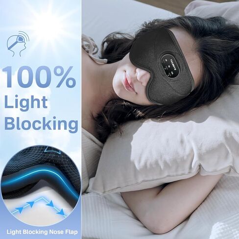 قناع بلوتوث للنوم من تولبيز مع سماعات الرأس - قناع حريري ثلاثي الأبعاد يحجب الضوء للنوم مع 38 ضوضاء بيضاء مهدئة، وقت الاستعداد 14 ساعة، مجموعة مؤقت مثالية للنوم على الجانب للرجال والنساء in Kuwait