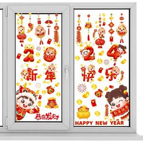 CHUYIREN Chinese New Year Window Clings 86 PCS, 2024 Spring Festival Decorations Window Sticker, Dragon Year Window Decals Self Adhesive Removable Wall Sticker for Office Home Party Supplies in Kuwait