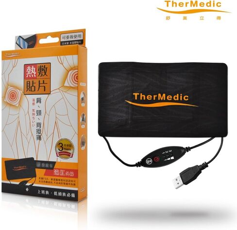 تسخين بالأشعة تحت الحمراء البعيدة/رقعة لاصقة حرارية (تخفيف آلام الرقبة المتصلبة والكتف المتجمد والمعصم (CTS) وآلام عسر الطمث) (QPU50) in Kuwait