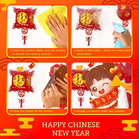 CHUYIREN Chinese New Year Window Clings 86 PCS, 2024 Spring Festival Decorations Window Sticker, Dragon Year Window Decals Self Adhesive Removable Wall Sticker for Office Home Party Supplies in Kuwait