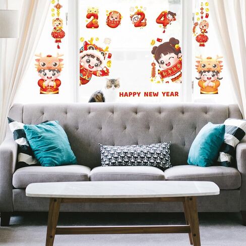 CHUYIREN Chinese New Year Window Clings 86 PCS, 2024 Spring Festival Decorations Window Sticker, Dragon Year Window Decals Self Adhesive Removable Wall Sticker for Office Home Party Supplies in Kuwait