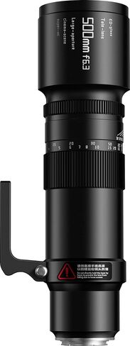 TTArtisan 500mm F6.3 Telephoto Lens Full Frame Large Aperture Wide-Angle Camera Lense Compatible with Sony E-Mount Mirrorless Cameras a7 a7II a7III a7R a7RII a7RIII a7RIV a7S a7SII a7SIII a9 a7C in Saudi Arabia