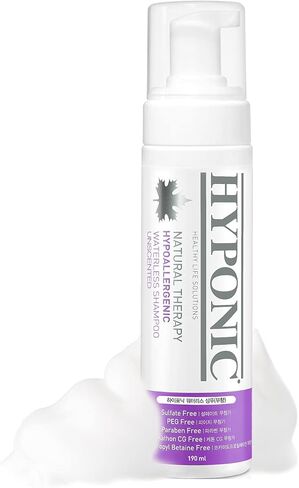 شامبو هيبونيك الفاخر بدون ماء لجميع الحيوانات الأليفة (معطر، 6.4 أونصة) - شامبو جاف طبيعي، رغوة بدون ماء، العناية للكلاب والقطط in Kuwait