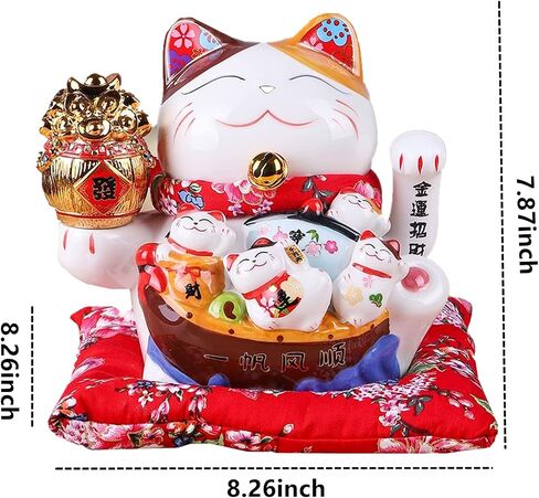 TONGMAN 7" White Ceramic Maneki Neko Lucky Cat (Japanese Lucky Cat) Waving Lucky Cat,Ornately Decorated Porcelain Best Gift for Business Opening in Saudi Arabia