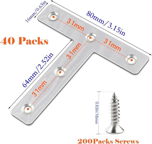 Ymaiss T Shaped Bracket 80mm Silver in Kuwait