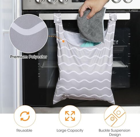 Aieve Kitchen Towel Laundry Bag, 2 Pack in Kuwait