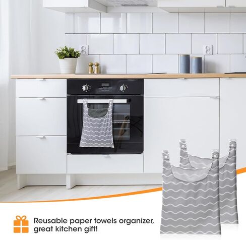 Aieve Kitchen Towel Laundry Bag, 2 Pack in Kuwait