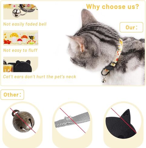 Cat Collar Breakaway with Bell: Cute Floral Adjustable Nylon Safety Kitten Collar for Girl Boy Pet Gifts(Ocean) in Kuwait