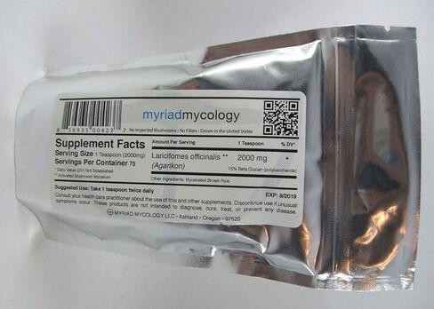 مايراد مايكولوجي أغاريكون مسحوق الفطر 147 جم - صنع في الولايات المتحدة الأمريكية (كو باي تاي) - معزز للمناعة الطبيعية in Kuwait