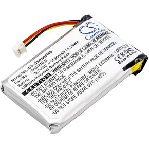 استبدال بطارية VI VINTRONS DXR8RLB لبصريات الأطفال DXR-8، in Kuwait
