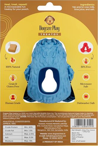 Dogsee Play Treatoy | Long-Lasting Chew Toy for Dog | Fun & Safe Playtime | Puffy Nugget Treat | Helps in Cleaning Teeth, Fight Plaque, Tartar and Keeps Breath Fresh - Green in Kuwait
