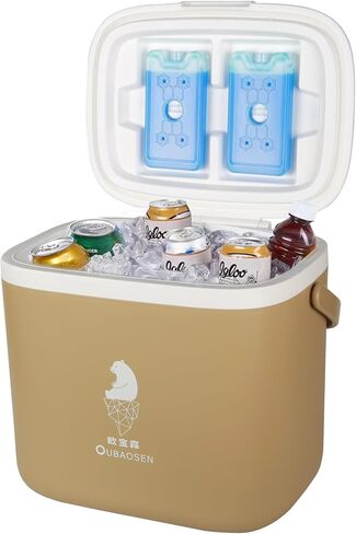 مبرد محمول معزول من بي فيرست، سعة 16/27 كيو تي، صندوق ثلج خفيف الوزن، مبرد ثلج لمدة 3 أيام، مبرد صلب للشواء والشاطئ والتخييم والنزهة in Kuwait