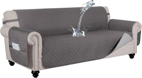 HOMERILLA 100% Waterproof Couch Covers for Pets and Washable Anti Slip Sofa Covers for 3 Cushion Couch with Pockets Couch Cover for Dogs Kids Protector Sofa(68" Sofa, Chocolate/Beige) in Kuwait