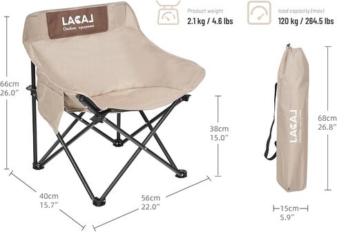 Portable Camping Chair, Outdoor Folding Chair, Oxford cloth Backpacking Chair with Aluminum Frame,264lbs Support,No Installation Required(Black,1 Pack) in Kuwait