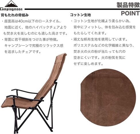 CAMPINGMOON Foldable Cotton Canvas Camping Chair Campfire High Back Low Style Relaxing Chair Black F-1002C-BK in Saudi Arabia