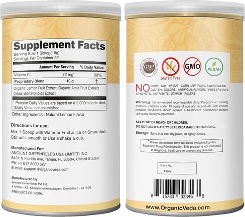 مسحوق فيتامين C بالليمون العضوي، مكمل غذائي خام كامل من فيتامين C الطبيعي، مزيج عصير الليمون الخالي من السكر مع بيوفلافونويد الحمضيات لدعم المناعة، مكمل الكولاجين لإشراق البشرة، 236 مل in Kuwait