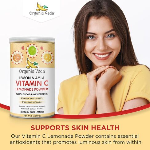 مسحوق فيتامين C بالليمون العضوي، مكمل غذائي خام كامل من فيتامين C الطبيعي، مزيج عصير الليمون الخالي من السكر مع بيوفلافونويد الحمضيات لدعم المناعة، مكمل الكولاجين لإشراق البشرة، 236 مل in Kuwait