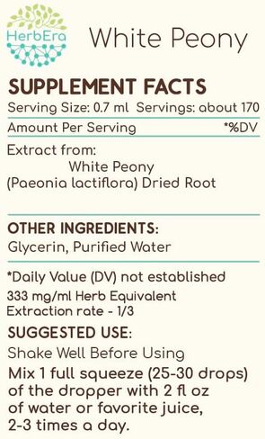 White Peony B120 Alcohol-Free Herbal Extract Tincture, Concentrated Liquid Drops Natural Concentrated Liquid Drops Natural White Peony (Paeonia Lactiflora) Dried Root (4 fl oz) in Saudi Arabia