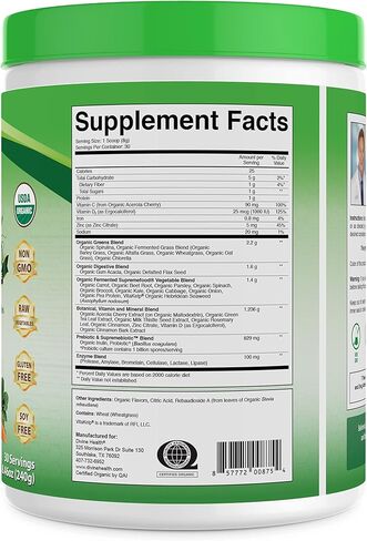 Divine Health Organic Fermented Green Supremefood - 10 Vegetables + 4 Grasses and Probiotics, Apple Cinnamon Flavor (30 Day Supply) in Kuwait