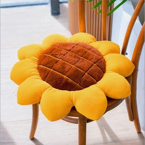 LEVINIS Yellow Sunflower Shape Chair Pads Large Throw Pillows Soft Velvet Decorative Reversible Pillow Cushion Mat for Bed Car Couch Chair Sofa Office 27'' in Kuwait