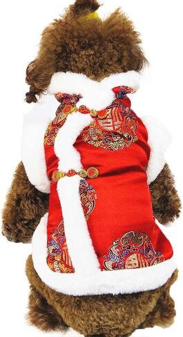 DELIFUR Dog Blessing Qipao Chinese Traditional Pet Chrysanthemum Coat Winter Cat New Year Costume for Small Medium Dogs Cats (Blessing, X-Small) in Saudi Arabia