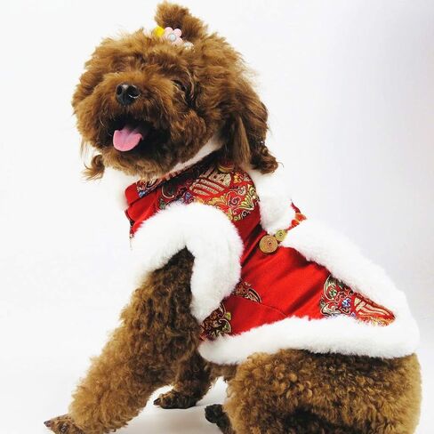DELIFUR Dog Blessing Qipao Chinese Traditional Pet Chrysanthemum Coat Winter Cat New Year Costume for Small Medium Dogs Cats (Blessing, X-Small) in Saudi Arabia