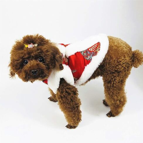 DELIFUR Dog Blessing Qipao Chinese Traditional Pet Chrysanthemum Coat Winter Cat New Year Costume for Small Medium Dogs Cats (Blessing, X-Small) in Saudi Arabia