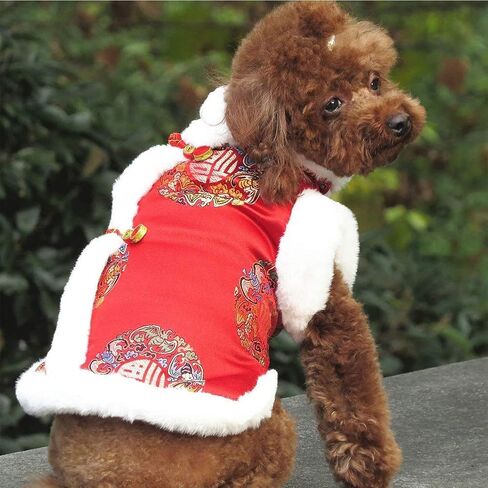 DELIFUR Dog Blessing Qipao Chinese Traditional Pet Chrysanthemum Coat Winter Cat New Year Costume for Small Medium Dogs Cats (Blessing, X-Small) in Saudi Arabia