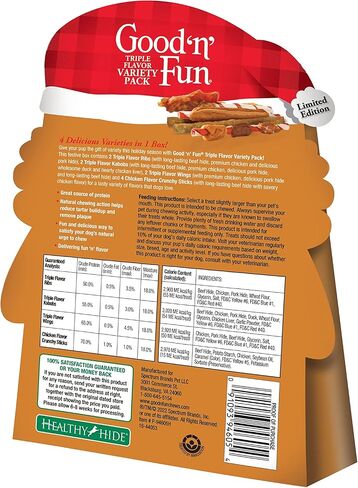مجموعة متنوعة من Good 'n' Fun Good'n'Fun ثلاثية النكهة من سانتا، 10 قطع، إصدار محدود من مضغ الجلود الخام للعطلات للكلاب in Kuwait