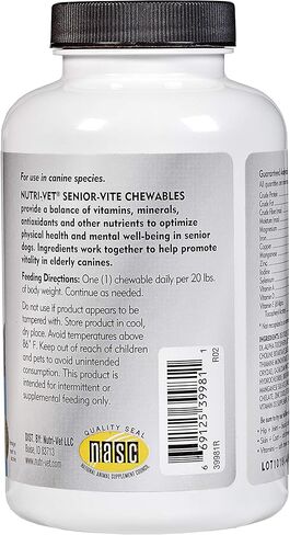نوتري-فيت أطعمة قابلة للمضغ للكلاب، 120 قطعة (عبوة من قطعتين). in Kuwait