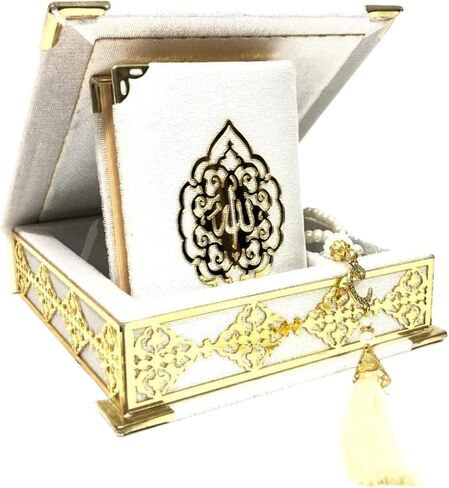 مجموعة خرز صلاة لؤلؤية من القرآن الكريم، هدايا إسلامية لعيد رمضان، صندوق محمول، ديكور منزلي إسلامي، علب هدايا مجسمة تسبيح، هدية مولد لحفلات الزفاف، العمرة، المسجد، الصلاة، يوم خاص (إكرو) in Kuwait