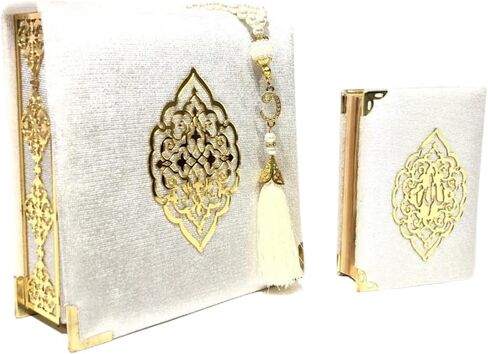 مجموعة خرز صلاة لؤلؤية من القرآن الكريم، هدايا إسلامية لعيد رمضان، صندوق محمول، ديكور منزلي إسلامي، علب هدايا مجسمة تسبيح، هدية مولد لحفلات الزفاف، العمرة، المسجد، الصلاة، يوم خاص (إكرو) in Kuwait
