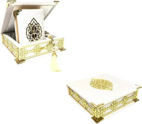 مجموعة خرز صلاة لؤلؤية من القرآن الكريم، هدايا إسلامية لعيد رمضان، صندوق محمول، ديكور منزلي إسلامي، علب هدايا مجسمة تسبيح، هدية مولد لحفلات الزفاف، العمرة، المسجد، الصلاة، يوم خاص (إكرو) in Kuwait