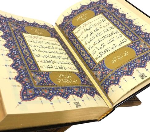 مجموعة خرز صلاة لؤلؤية من القرآن الكريم، هدايا إسلامية لعيد رمضان، صندوق محمول، ديكور منزلي إسلامي، علب هدايا مجسمة تسبيح، هدية مولد لحفلات الزفاف، العمرة، المسجد، الصلاة، يوم خاص (إكرو) in Kuwait