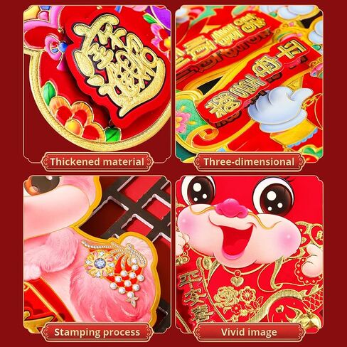 Chinese New Year Door Sticker, 2024 Year of The Dragon Window Clings, 3D Cartoon Zodiac Dragon Wall Decals, Chinese New Year Decoration for Spring Festival Lunar Year Party in Saudi Arabia